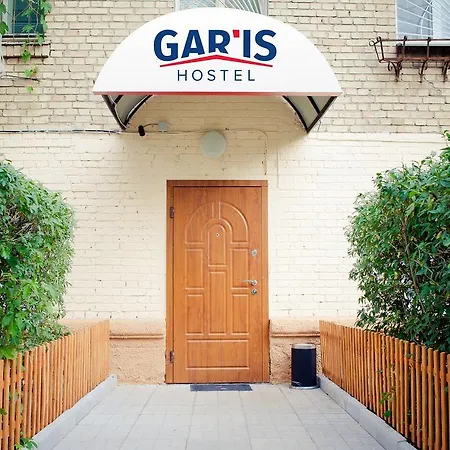 ホステル Gar'is