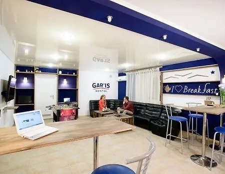 Gar'is Hostel Kiev